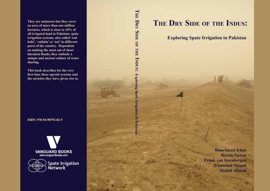 Frontpage manual: Book Dry Side Indus
