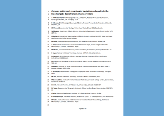 Frontpage manual: Hydrogeological assessment of world’s largest aquifer