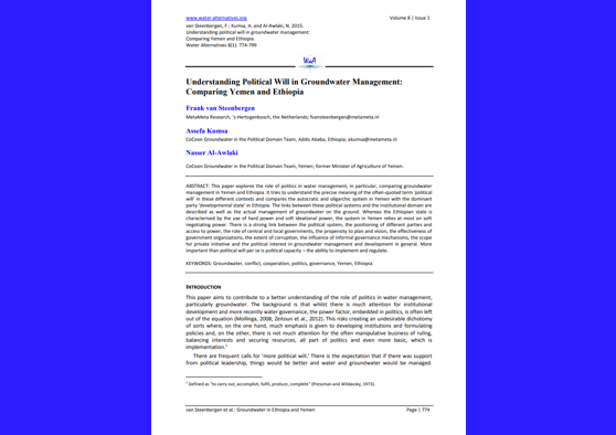 Frontpage manual: Analysis of political will and capacity to govern groundwater